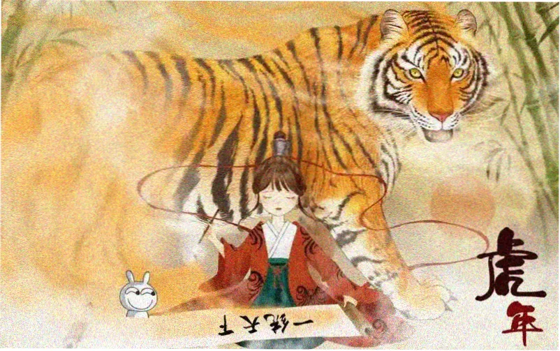 星空无限传媒免费观看 科幻新片首播海报