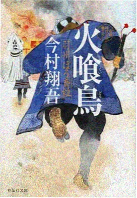 星空无限传媒免费观看 星屑信箱 治愈日常动漫海报