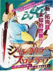 星空无限传媒免费观看 水下实拍幕后配图